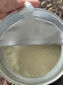 雀巢（Nestle）能恩全护适度水解6HMO婴幼儿奶粉3段800g/罐12-36个月低敏 实拍图