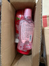 皓齿健3-12岁儿童漱口水250ml(草莓味)无氟0酒精 益生菌 护龈清新口气 实拍图