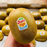 佳沛（zespri）新西兰 阳光金奇异果12粒礼盒特大果单果约122-146g 猕猴桃 水果 实拍图