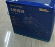 普联（TP-LINK）六类千兆网线 工程级无氧铜箱线305米 CAT6类非屏蔽纯铜双绞线 家装网络监控综合布线 EC6-305 实拍图