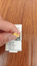 周六福小金花足金999黄金耳钉女生日礼物计价AC090379  一对 约0.64g 实拍图