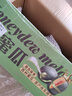 京鲜生 哈密瓜/西州蜜 2粒装 净重5-7斤 单果2.5斤起 生鲜水果礼盒 实拍图