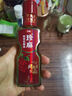 万弗珍麻鲜萃花椒油60ml小瓶装厨房调味品四川家用凉拌特麻麻油麻椒油 实拍图