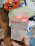 贝亲（Pigeon）自然实感第3代启衔奶嘴 宽口径奶嘴 LL号-2只装 BA137  9个月以上 实拍图