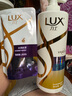 力士（LUX）玻尿酸赋活炫亮强韧去屑洗发水750g胶原蛋白水光瓶 实拍图