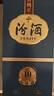 汾酒 1915巴拿马10【送礼佳品】清香型白酒 商务宴请白酒 53度 475mL 6瓶 整箱装 内含礼袋*3 实拍图