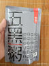 魅力厨房五黑粥300g*9袋黑豆黑米黑芝麻黑麦开袋即食方便速食-配料干净 实拍图
