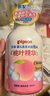 贝亲（Pigeon）洗发水沐浴露 含桃叶精华 洗发沐浴二合一  500ml*2 实拍图