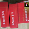 【3盒装】[老方] 红金消结胶囊0.4g*48粒/盒 实拍图