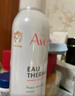 雅漾（Avene）舒泉喷雾300ML*2补水保湿爽肤柔肤湿敷化妆水舒缓敏肌大喷618礼物 实拍图