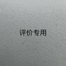 雷士照明（NVC）led集成吊顶厨卫平板灯厨房卫生间格栅灯嵌入式国家补贴32w珍珠白 实拍图