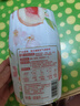 西兰液体空气清新剂厕所卧室除味剂留香剂水蜜桃香400mL 实拍图