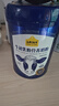 认养一头牛牛初乳粉奶粉中老年奶粉 0蔗糖低GI 800g*2罐礼盒 老年奶粉送礼 实拍图