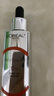 欧莱雅真C瓶精华液复颜精纯维C紧致补水保湿紧致精华液30ml【临期清仓】 实拍图