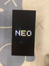 vivo iQOO Neo9 16GB+256GB 格斗黑第二代骁龙8 自研电竞芯片Q1 IMX920 索尼大底主摄 手机 实拍图