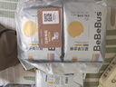 bebebus 金标茶树精华成长裤XL24片(12-17kg)透气超薄拉拉学步裤男女宝 实拍图