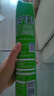 雷达（Raid）杀虫剂喷雾550ml*2瓶无香型杀虫气雾剂 蟑螂药  灭蟑螂 实拍图