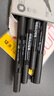 得力（deli）中双头粗头快递物流记号笔签字笔 办公文具教学会议笔马克笔 1.8mm/0.5mm 黑色 5支/盒 SK221-5 实拍图