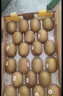 佳沛（zespri）新西兰  阳光金奇异果6粒装 单果约77-103g  源头直发  猕猴桃 实拍图