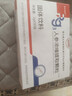 富生青春水溶性人参皂苷rg3.g35 富力教授稀有人参皂苷高吸收非rh2 120g*1盒 实拍图