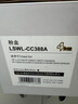 莱盛CC388A硒鼓4支装 适用惠普HP P1007 P1008 P1106 P1108 M1136 M126 M128 粉盒 实拍图