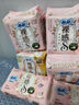 苏菲【于文文同款】裸感S贵族棉纯棉日用卫生巾250mm*36片+175mm14片 实拍图