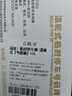 华饰 挪车电话牌临时停车号码牌多功能隐藏式车内饰品车载电话号码牌 实拍图
