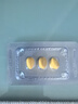 [惯爱]他达拉非片 20mg*3片*3板/盒 男科用药 实拍图