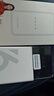影腾随身wifi三网通用无线wi-fi6免插卡移动联通电信无限制便携式4G高速随行网络通用流量2025款5GHF 8000毫安电池-充电上网两用+续航翻倍 实拍图