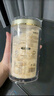 福东海 有机富硒本草银耳70克 【有机认证】即冲泡即食搭燕窝羹女性孕妇 实拍图