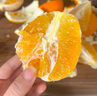 小覃同学秭归新鲜夏橙榨汁脐橙子 湖北特产现摘现发应季生鲜孕妇水果整箱 净重9斤特大果(70mm+) 实拍图