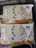沈大成上海生煎包300g*2 早餐包子 速冻半成品速食面点 儿童早点 老字号 实拍图