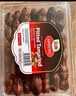 都乐无籽罗望子肉（酸角）150g 实拍图