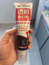 德力西（DELIXI）水下粘接胶强力透明免钉胶漏水修补胶万能胶水家用墙面浴室1支装 实拍图