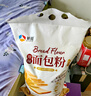 新良原味面包粉5斤装 高筋面粉 烘焙原料 面包机专用小麦粉 实拍图