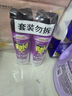 雷达（Raid）杀虫剂喷雾550ml*2瓶无香型杀虫气雾剂 蟑螂药  灭蟑螂 实拍图