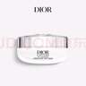 迪奥DIOR【邓为同款】肌活蕴能日霜50ml小A瓶面霜紧致护肤品 生日礼物 实拍图