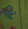 康师傅 青梅绿茶1L*12瓶  果味茶饮料饮品大瓶畅饮装箱装 实拍图