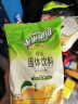 雀巢（Nestle）果维C+橙汁味840g/袋 富含维C 低脂果珍冲饮果汁粉 实拍图