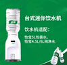 怡宝 饮用水 纯净水4.5L*4桶装水 整箱装 实拍图