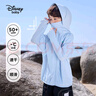 迪士尼（DISNEY）儿童男童UPF50防晒衣服凉感速干防紫外线外套24夏DB321AA22蓝160 实拍图