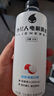 东鹏特饮有奖版 牛磺酸B族维生素饮料250ml*24瓶装整箱提神抗疲劳 实拍图