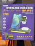 remax苹果无线充电器三合一手机支架magsafe磁吸适用iPhone16promax/plus小米15华为mateP70/iwatch手表 实拍图