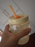 特百惠（Tupperware）吸吸罐550ml女生学生密封带吸管水杯子夏季自制饮品奶昔 奶黄色 实拍图