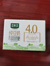 豆本豆豆奶纯豆奶250ml*12盒整箱无添加蔗糖植物蛋白饮料学生奶早餐奶 实拍图