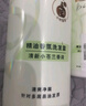 力士香氛蓬松去屑洗发水680g小苍兰 易油扁塌发田曦薇同款留香洗发露  实拍图