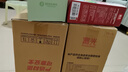 富光保温壶大容量保温水壶暖水瓶 保温瓶玻璃内胆家居热水瓶暖水壶 实拍图