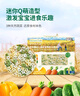 爷爷的农场婴幼儿有机粒粒面200g 婴儿辅食面儿童宝宝面条早餐碎碎面6月+ 实拍图