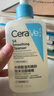 适乐肤（CeraVe）水杨酸嫩肤洁面啫喱236ml(去角质黑头清洁毛孔男女氨基酸洗面奶) 实拍图