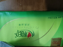 心相印无芯卷纸【肖战同款】丝享4层700克 卫生纸 可冲散 原生木浆提装 实拍图